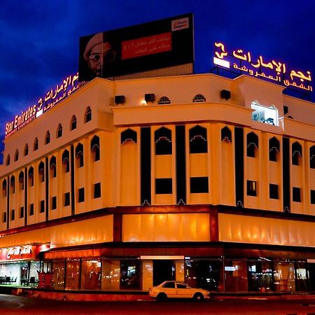 Star Emirates Downtown Hotel Salalah Extérieur photo