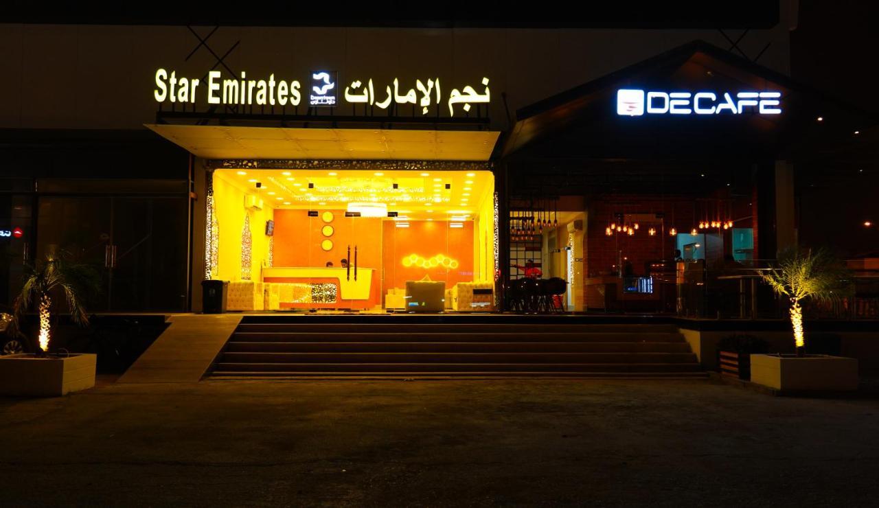 Star Emirates Downtown Hotel Salalah Extérieur photo